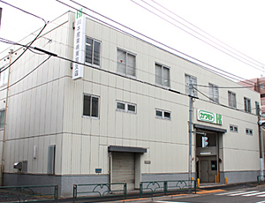 Quraz Japan’s largest self storage owner/operator resumes buying activities with acquisition of 49th location  Following achange of ownership in September, 2013, Quraz again actively sourcing properties